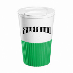 Термокружки Eco Salta