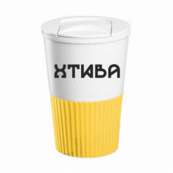 Термокружки Eco Salta