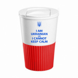 Термокружки Eco Salta