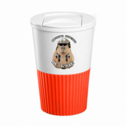 Термокружки Eco Salta