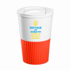 Термокружки Eco Salta