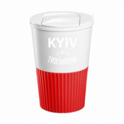 Термокружки Eco Salta