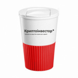 Термокружки Eco Salta