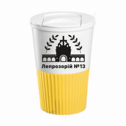 Термокружки Eco Salta