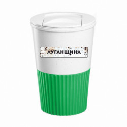 Термокружки Eco Salta