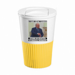 Термокружки Eco Salta