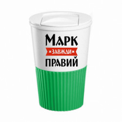 Термокружки Eco Salta