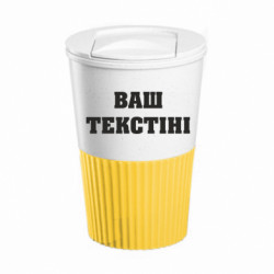 Термокружки Eco Salta