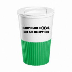 Термокружки Eco Salta