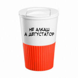 Термокружки Eco Salta