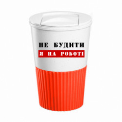 Термокружки Eco Salta