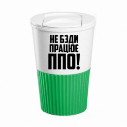 Термокружки Eco Salta