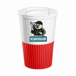 Термокружки Eco Salta