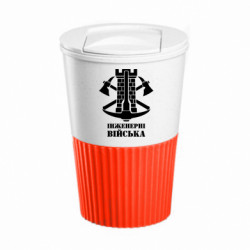 Термокружки Eco Salta