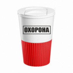 Термокружки Eco Salta