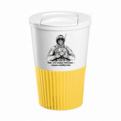 Термокружки Eco Salta