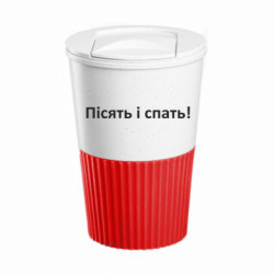 Термокружки Eco Salta