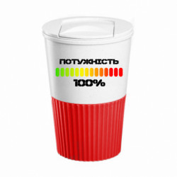 Термокружки Eco Salta