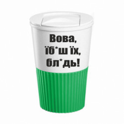 Термокружки Eco Salta
