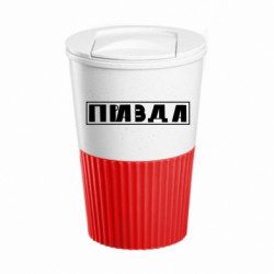 Термокружки Eco Salta