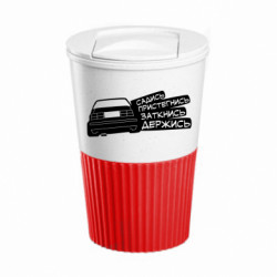 Термокружки Eco Salta