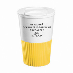 Термокружка негерметичная Eco Salta Психоневрологический диспансер - FATLINE Термокружка негерметичная Eco Salta Психоневрологический диспансер
