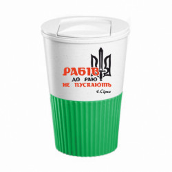 Термокружка негерметична Eco Salta Рабів до раю не пускають! Сірко - FATLINE Термокружка негерметична Eco Salta Рабів до раю не пускають! Сірко