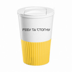 Термокружки Eco Salta