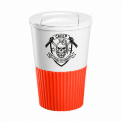 Термокружки Eco Salta