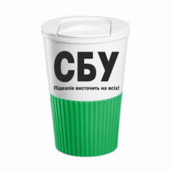 Термокружки Eco Salta