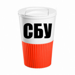 Термокружки Eco Salta