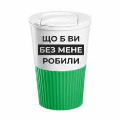 Термокружки Eco Salta