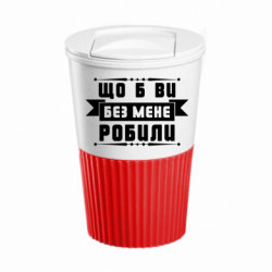 Термокружки Eco Salta