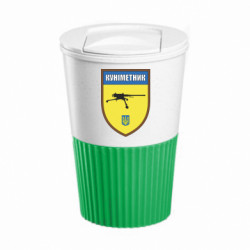 Термокружки Eco Salta