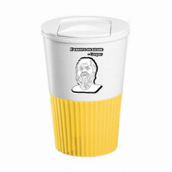 Термокружки Eco Salta