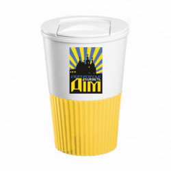 Термокружки Eco Salta