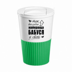 Термокружки Eco Salta