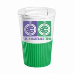 Термокружки Eco Salta