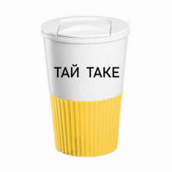 Термокружки Eco Salta