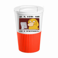 Термокружки Eco Salta