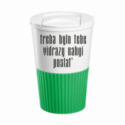 Термокружки Eco Salta