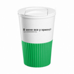 Термокружки Eco Salta