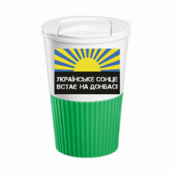 Термокружки Eco Salta