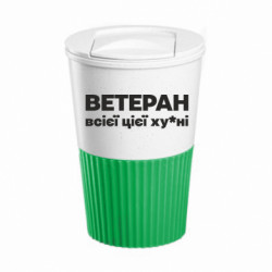 Термокружки Eco Salta