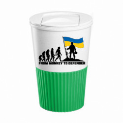 Термокружки Eco Salta