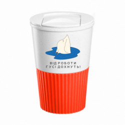 Термокружки Eco Salta