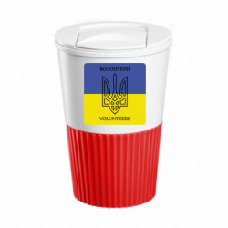 Термокружки Eco Salta