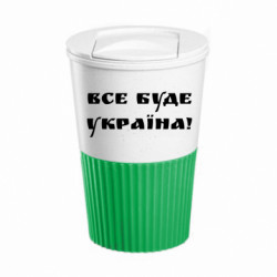 Термокружки Eco Salta