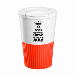 Термокружки Eco Salta