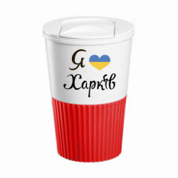 Термокружки Eco Salta